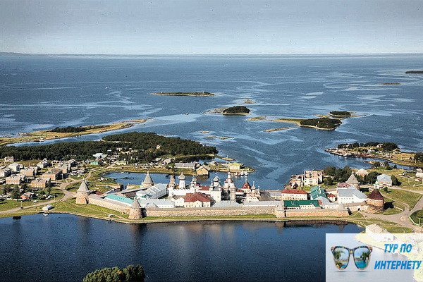 Соловецкие острова