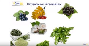 БАДы Адженис: залог здоровья с детства и на всю жизнь