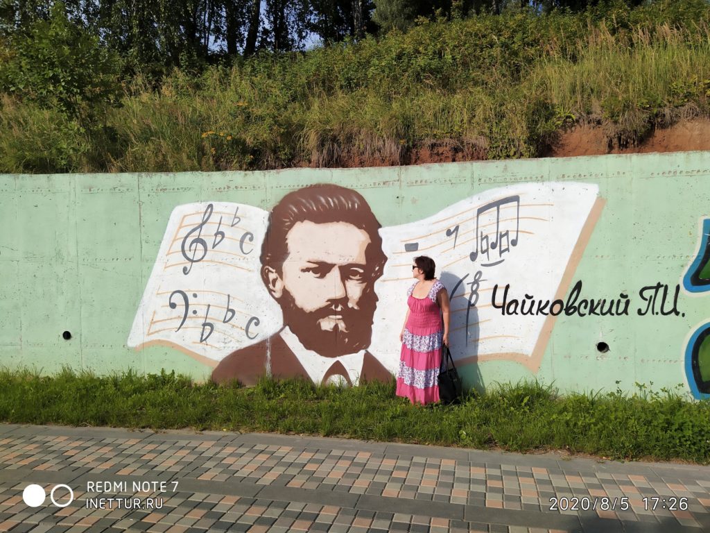Щелкунчик