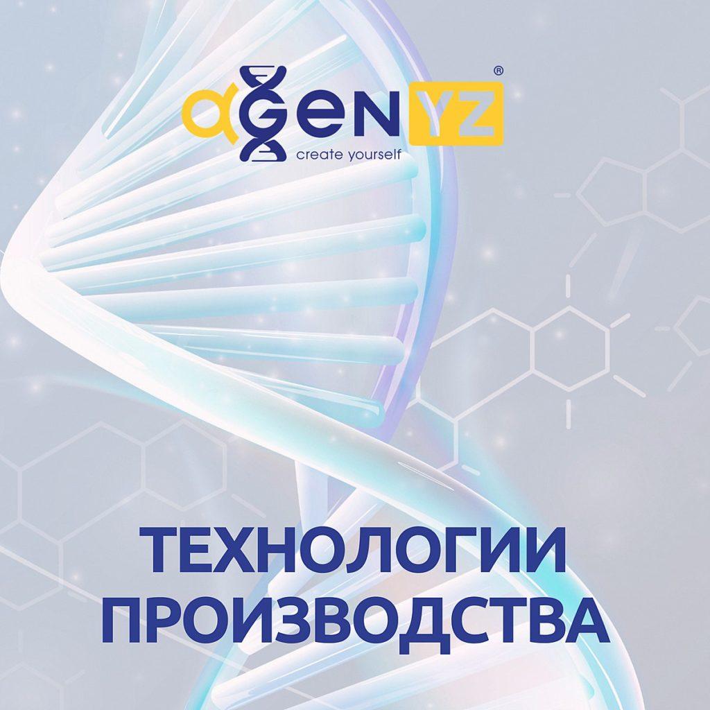 Укрепление иммунитета при аллергии: роль витаминно-минеральных комплексов