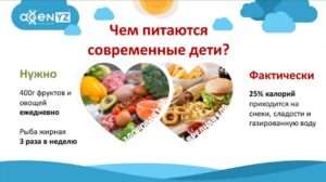 Как укрепить иммунитет ребенка: практическое руководство для внимательных родителей