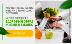 Почему Адженис оптимизирует работу