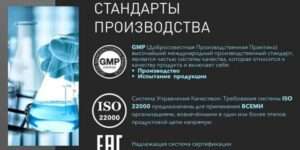 Почему Адженис — надежный выбор